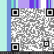 传统印花华亿平台下载（图片编号: 330497） - 瓦栏（Walan）