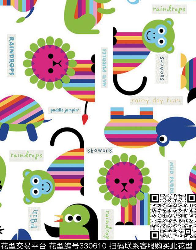 卡通传统印花华亿平台下载（图片编号: 330610） - 瓦栏（Walan）