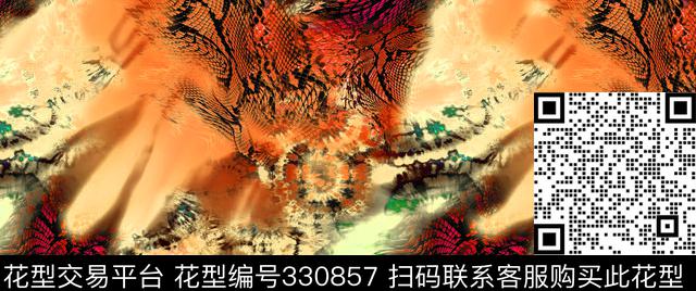 传统印花华亿平台下载（图片编号: 330857） - 瓦栏（Walan）