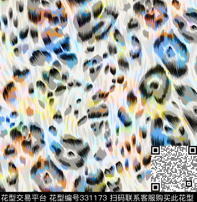 虎皮豹纹数码印花华亿平台下载（图片编号: 331173） - 瓦栏（Walan）