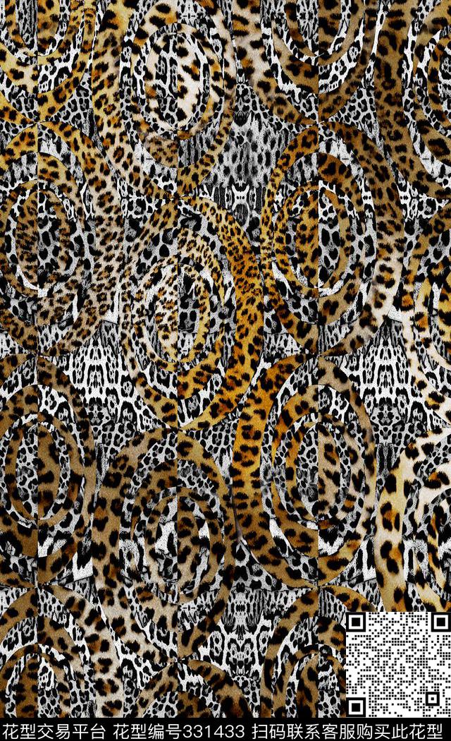 数码印花华亿平台下载（图片编号: 331433） - 瓦栏（Walan）