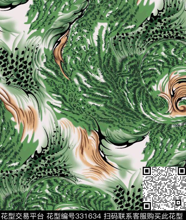 传统印花华亿平台下载（图片编号: 331634） - 瓦栏（Walan）
