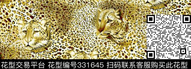 传统印花华亿平台下载（图片编号: 331645） - 瓦栏（Walan）