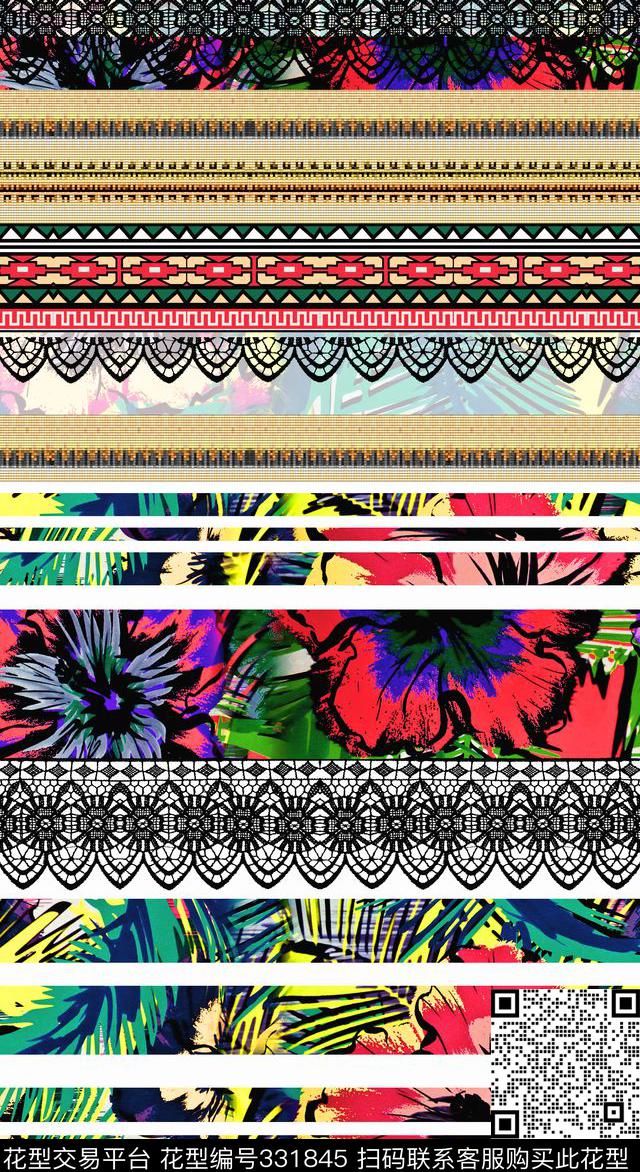 数码印花华亿平台下载（图片编号: 331845） - 瓦栏（Walan）