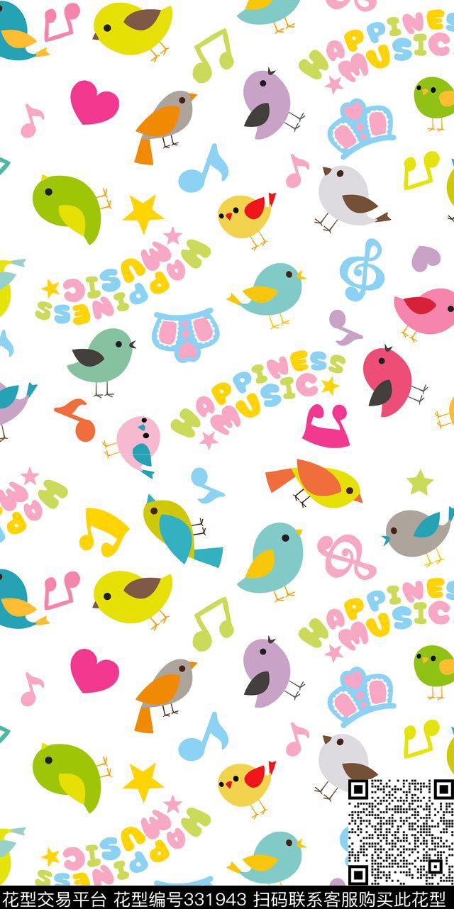 童装图案传统印花华亿平台下载（图片编号: 331943） - 瓦栏（Walan）