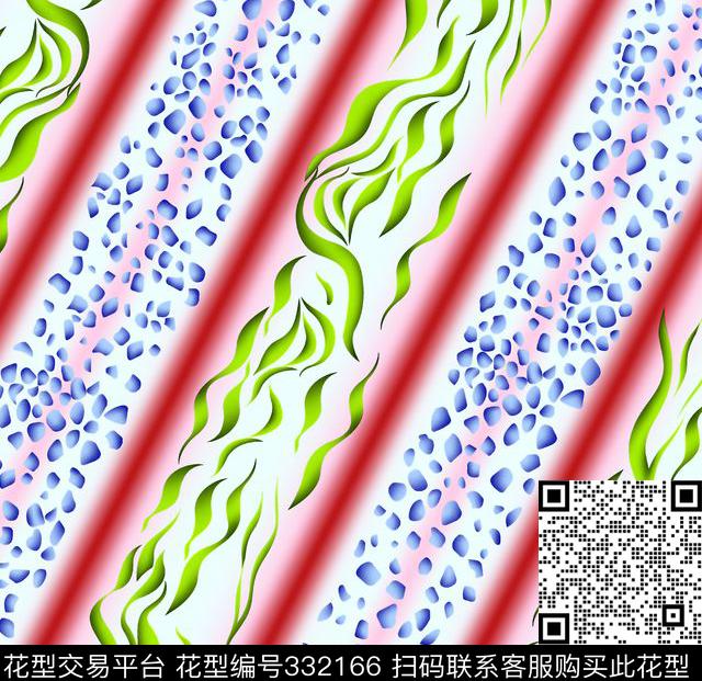 豹纹石头渐变传统印花华亿平台下载（图片编号: 332166） - 瓦栏（Walan）