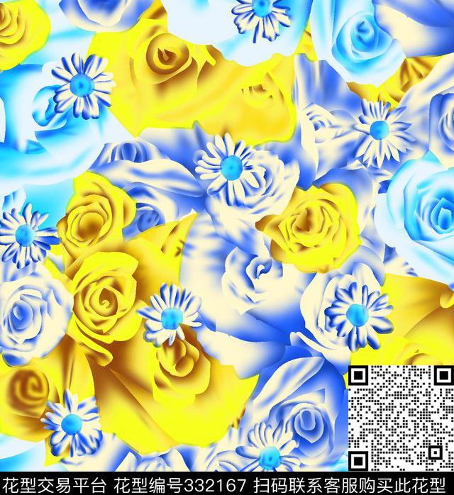 分色传统印花传统印花华亿平台下载（图片编号: 332167） - 瓦栏（Walan）