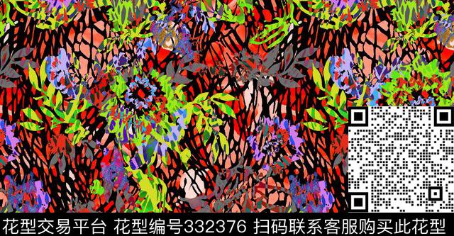 数码印花华亿平台下载（图片编号: 332376） - 瓦栏（Walan）