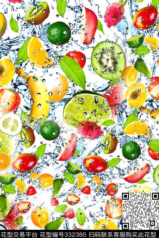 水果数码印花华亿平台下载（图片编号: 332385） - 瓦栏（Walan）