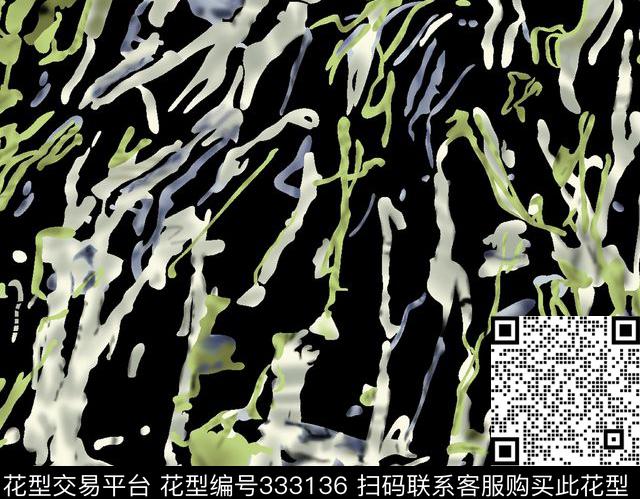 数码印花华亿平台下载（图片编号: 333136） - 瓦栏（Walan）