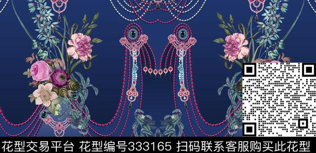 定位花卉纯色底数码印花华亿平台下载（图片编号: 333165） - 瓦栏（Walan）