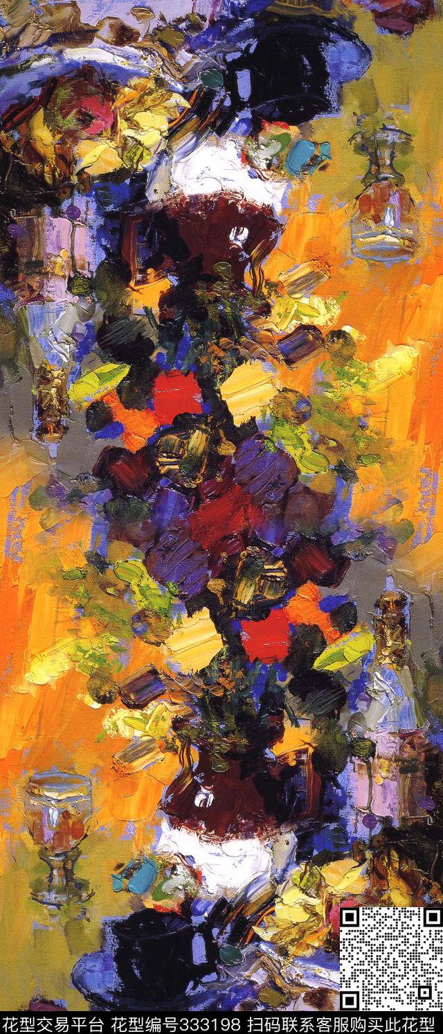 长巾数码印花华亿平台下载（图片编号: 333198） - 瓦栏（Walan）