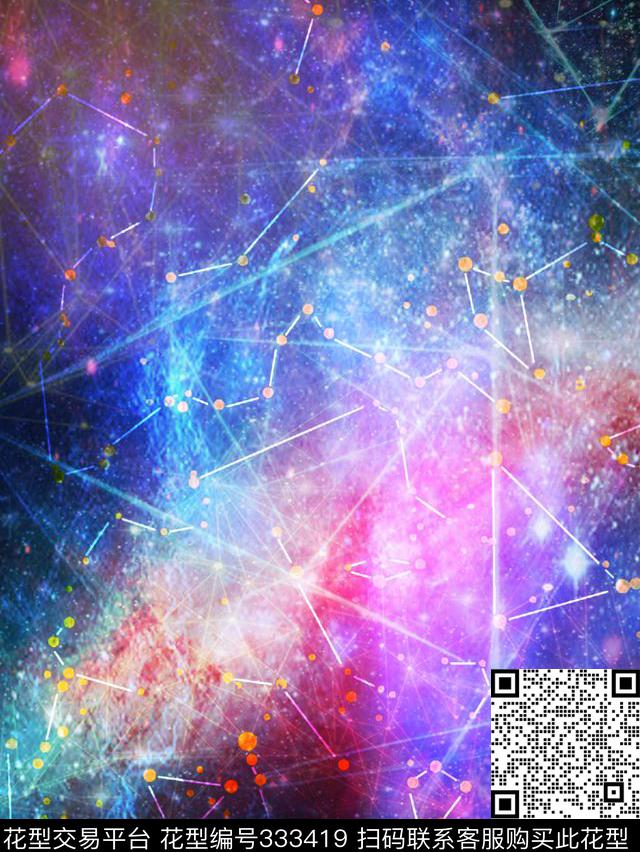 数码印花华亿平台下载（图片编号: 333419） - 瓦栏（Walan）