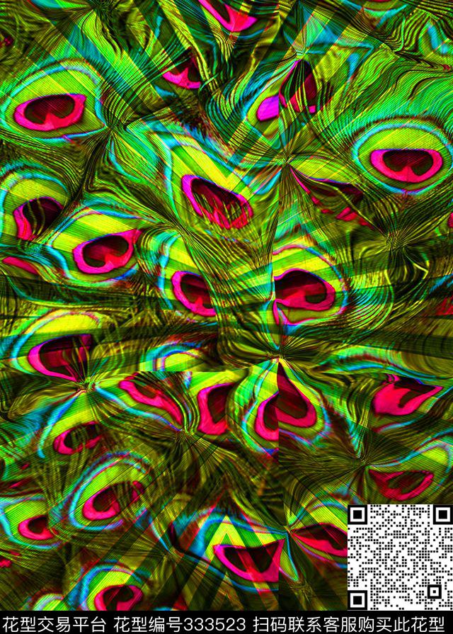 抽象机理动物纹条纹数码印花华亿平台下载（图片编号: 333523） - 瓦栏（Walan）