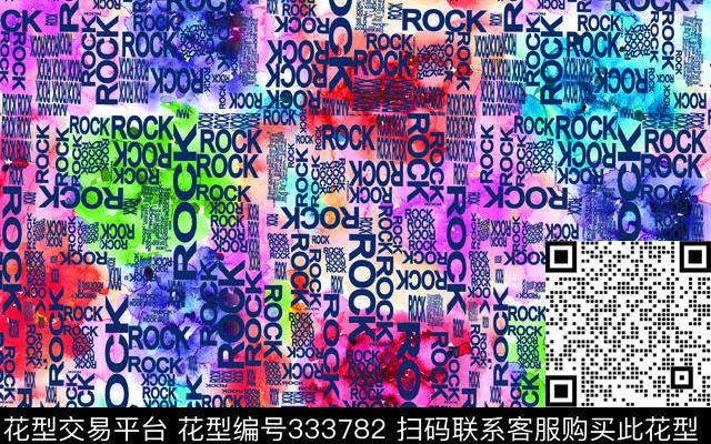 数码印花华亿平台下载（图片编号: 333782） - 瓦栏（Walan）