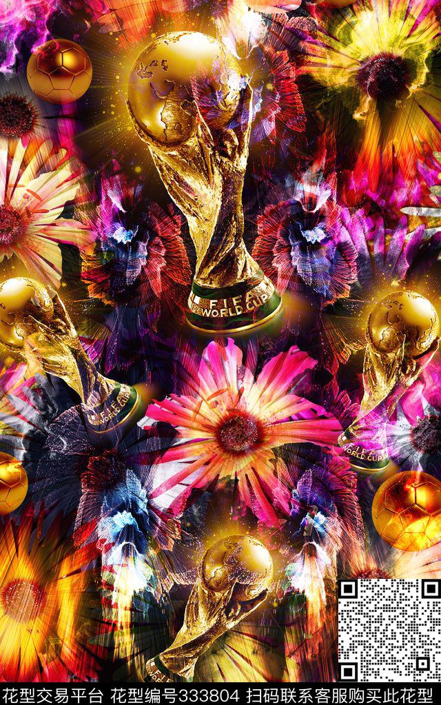 花卉足球大力神杯数码印花华亿平台下载（图片编号: 333804） - 瓦栏（Walan）