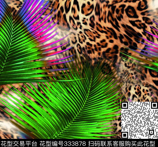 数码印花华亿平台下载（图片编号: 333878） - 瓦栏（Walan）