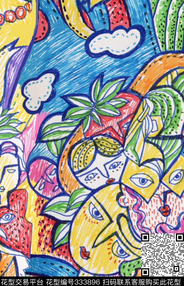 ♥红桃A〖艺术涂鸦〗数码印花华亿平台下载（图片编号: 333896） - 瓦栏（Walan）