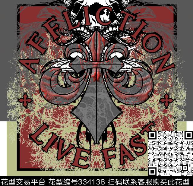 潮流体恤数码印花华亿平台下载（图片编号: 334138） - 瓦栏（Walan）