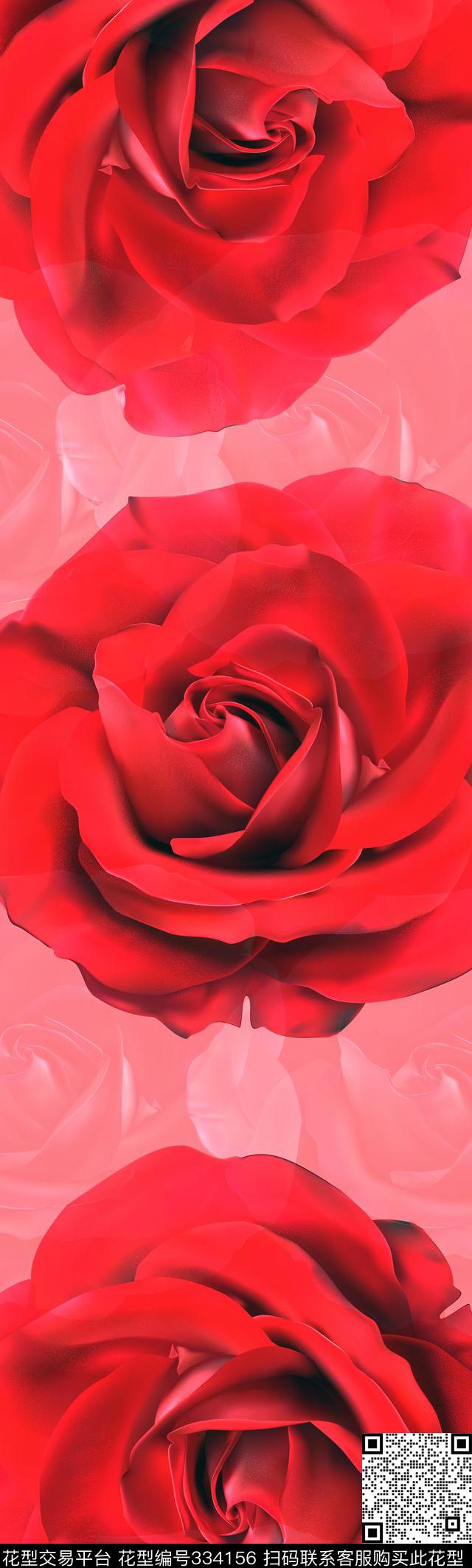 长巾数码印花华亿平台下载（图片编号: 334156） - 瓦栏（Walan）