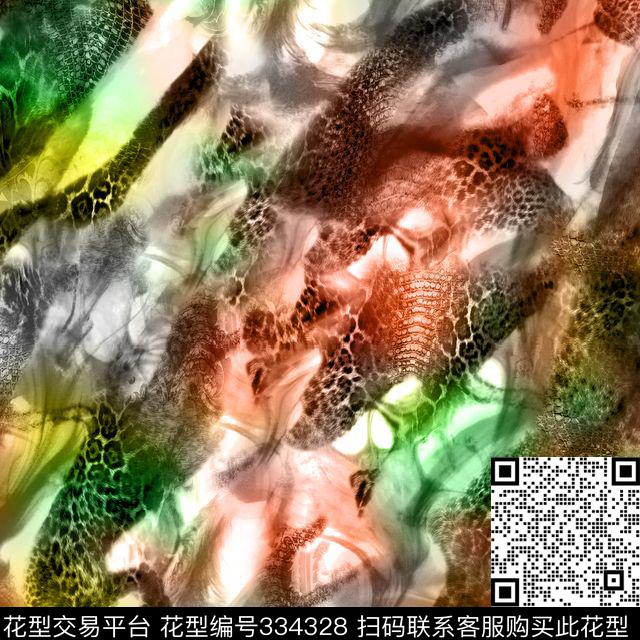 数码印花华亿平台下载（图片编号: 334328） - 瓦栏（Walan）