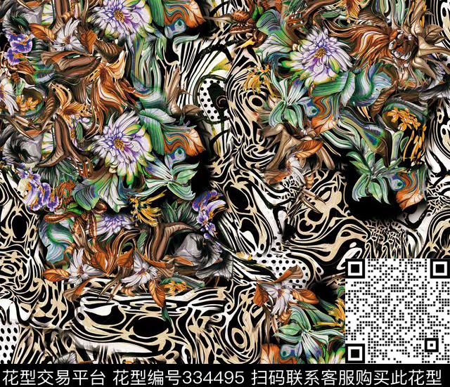 数码印花华亿平台下载（图片编号: 334495） - 瓦栏（Walan）