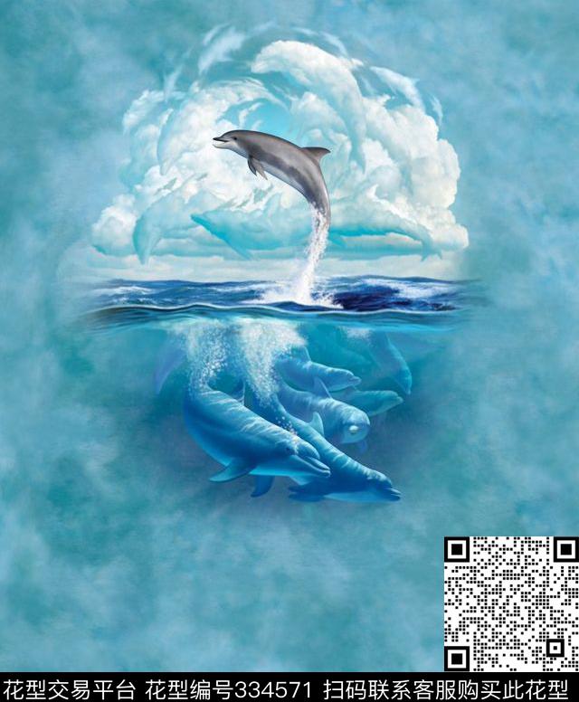 3D海豚抽象数码印花华亿平台下载（图片编号: 334571） - 瓦栏（Walan）