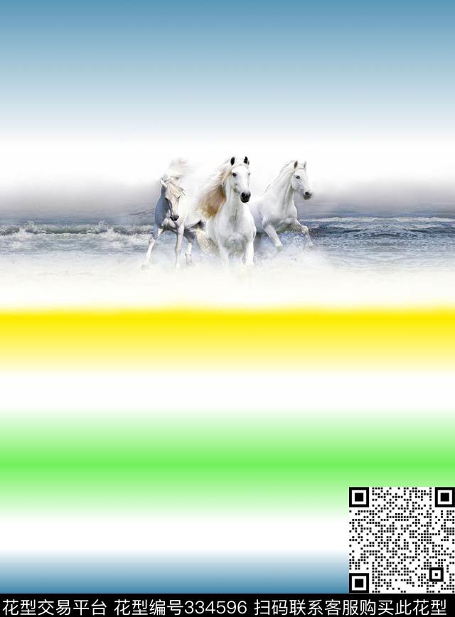 抽象前卫马数码印花华亿平台下载（图片编号: 334596） - 瓦栏（Walan）