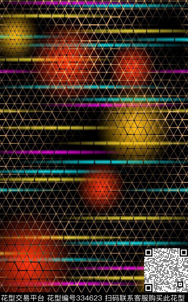 洋阳---抽象幻彩肌理丝绸真丝数码印花华亿平台下载（图片编号: 334623） - 瓦栏（Walan）