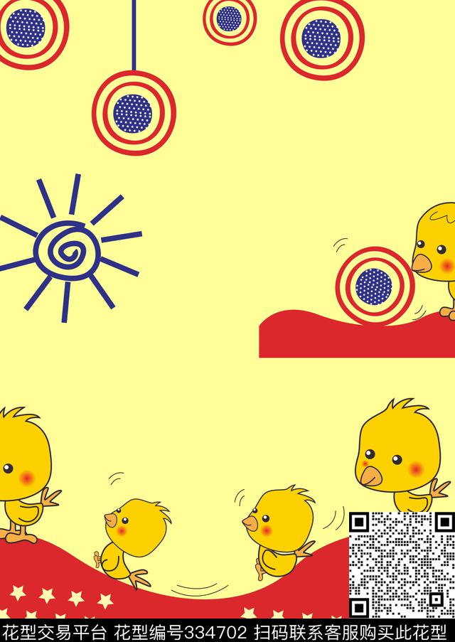 传统印花华亿平台下载（图片编号: 334702） - 瓦栏（Walan）