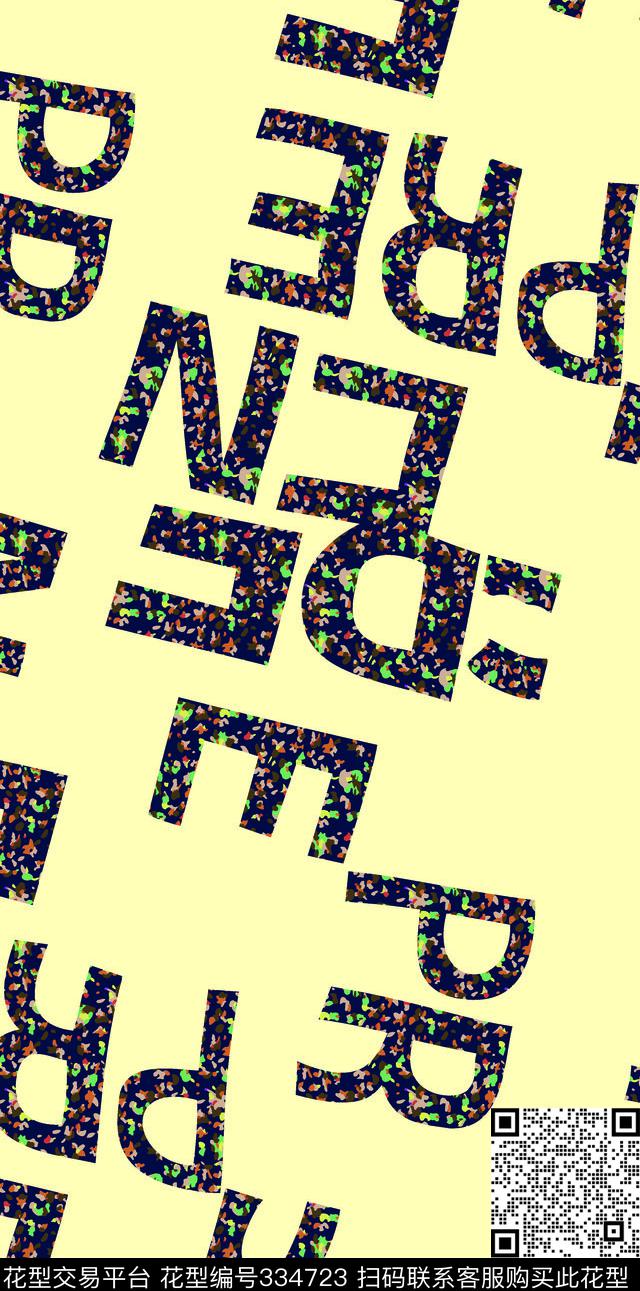 传统印花华亿平台下载（图片编号: 334723） - 瓦栏（Walan）