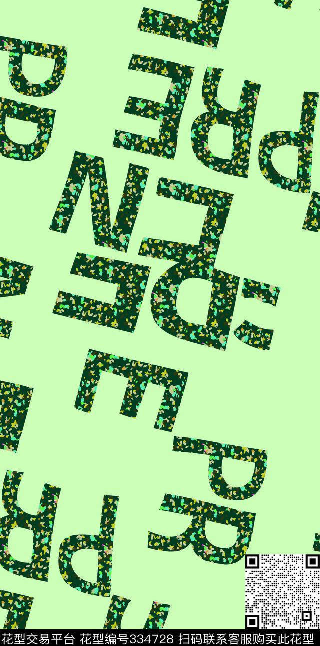 传统印花华亿平台下载（图片编号: 334728） - 瓦栏（Walan）