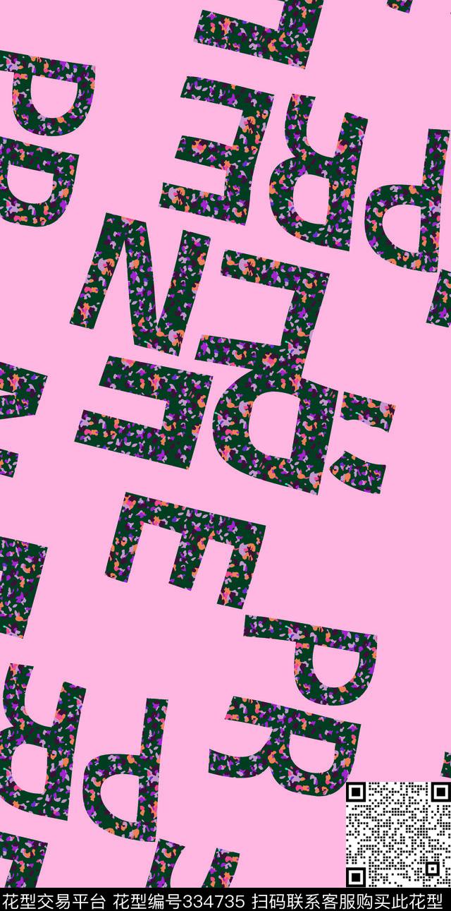 传统印花华亿平台下载（图片编号: 334735） - 瓦栏（Walan）