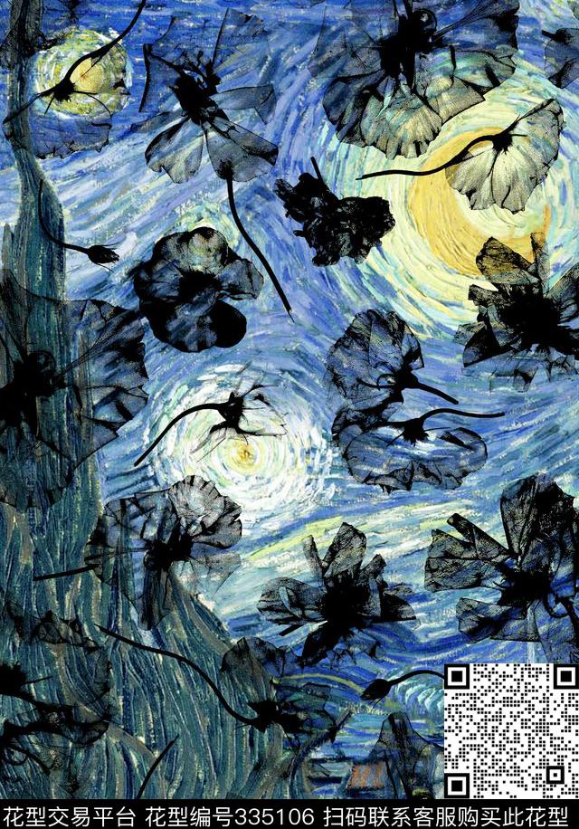 数码印花华亿平台下载（图片编号: 335106） - 瓦栏（Walan）