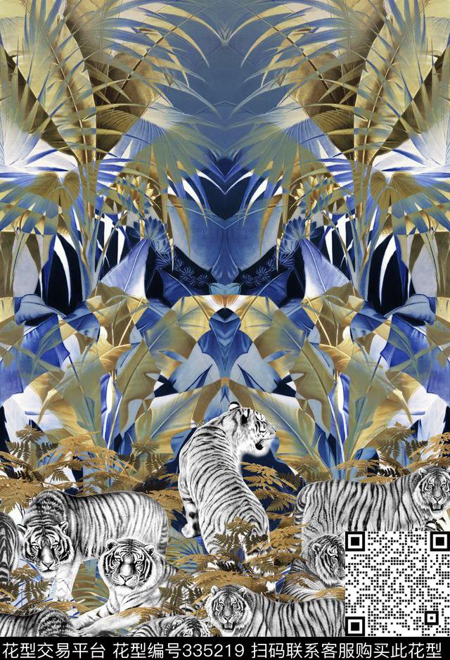 休闲定位写实数码印花华亿平台下载（图片编号: 335219） - 瓦栏（Walan）