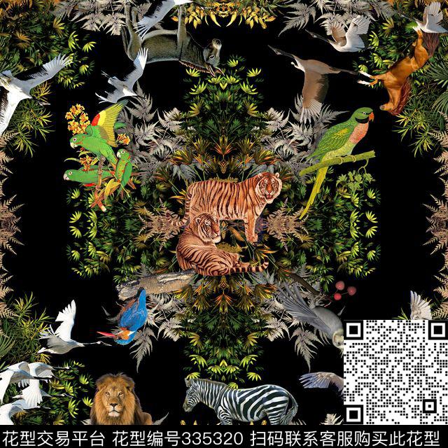 休闲怀旧写实数码印花华亿平台下载（图片编号: 335320） - 瓦栏（Walan）