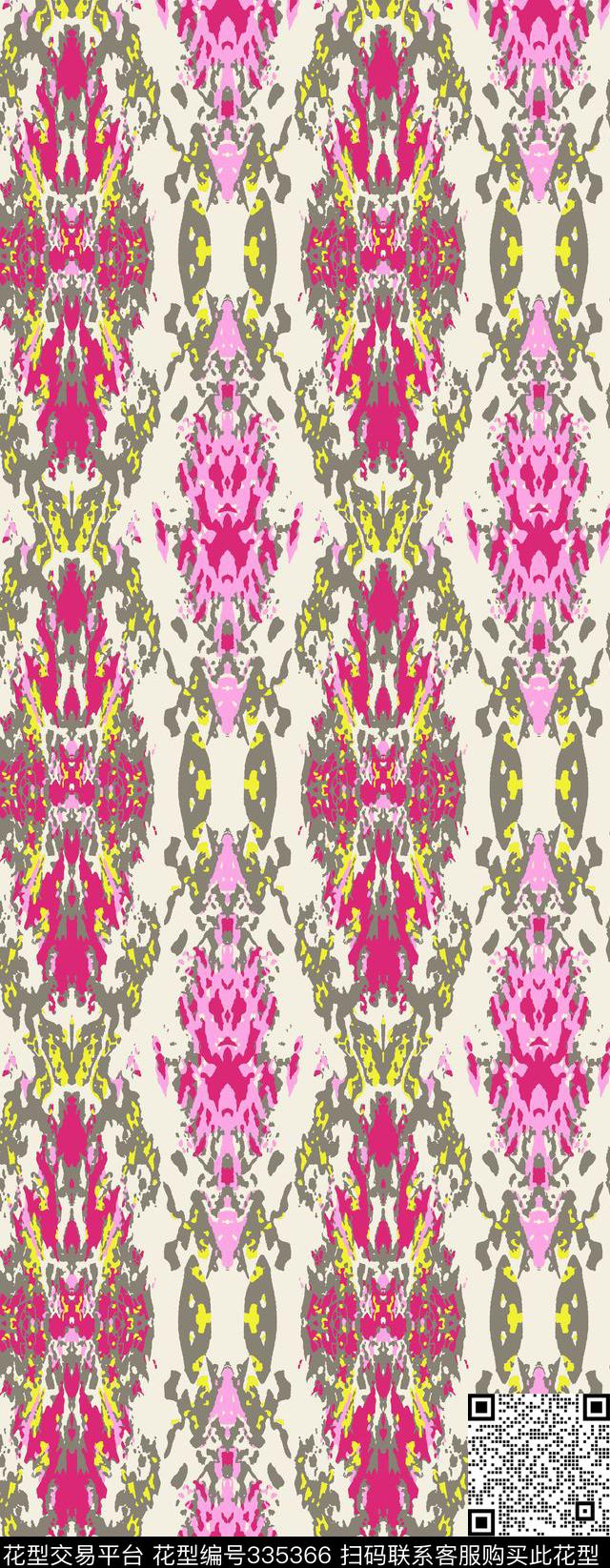 传统印花华亿平台下载（图片编号: 335366） - 瓦栏（Walan）