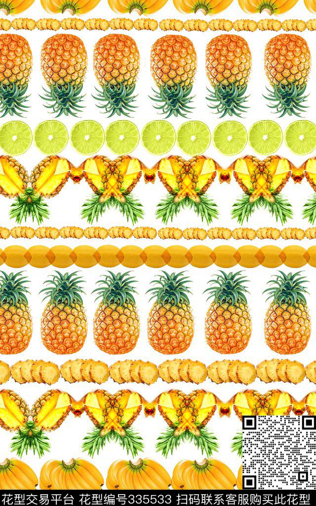 ♥红桃A〖波普艺术〗数码印花华亿平台下载（图片编号: 335533） - 瓦栏（Walan）