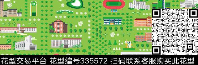 数码印花华亿平台下载（图片编号: 335572） - 瓦栏（Walan）