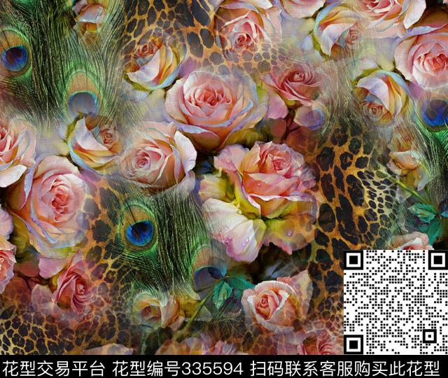 循环华亿平台数码印花华亿平台下载（图片编号: 335594） - 瓦栏（Walan）