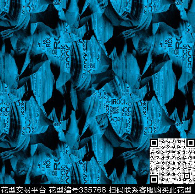 数码印花华亿平台下载（图片编号: 335768） - 瓦栏（Walan）