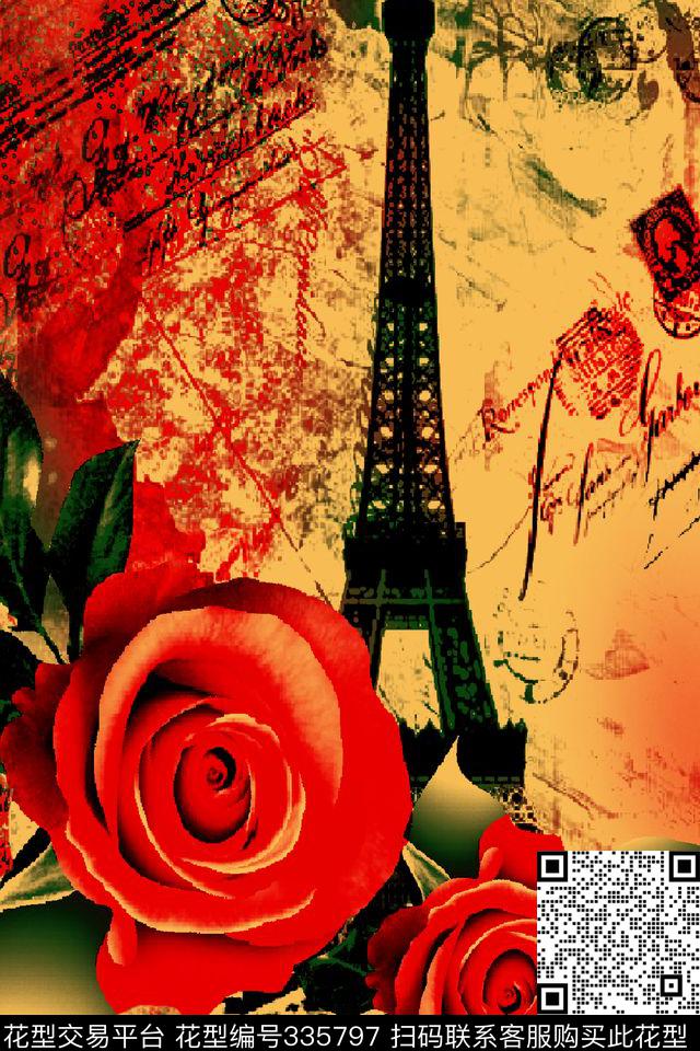 数码印花华亿平台下载（图片编号: 335797） - 瓦栏（Walan）