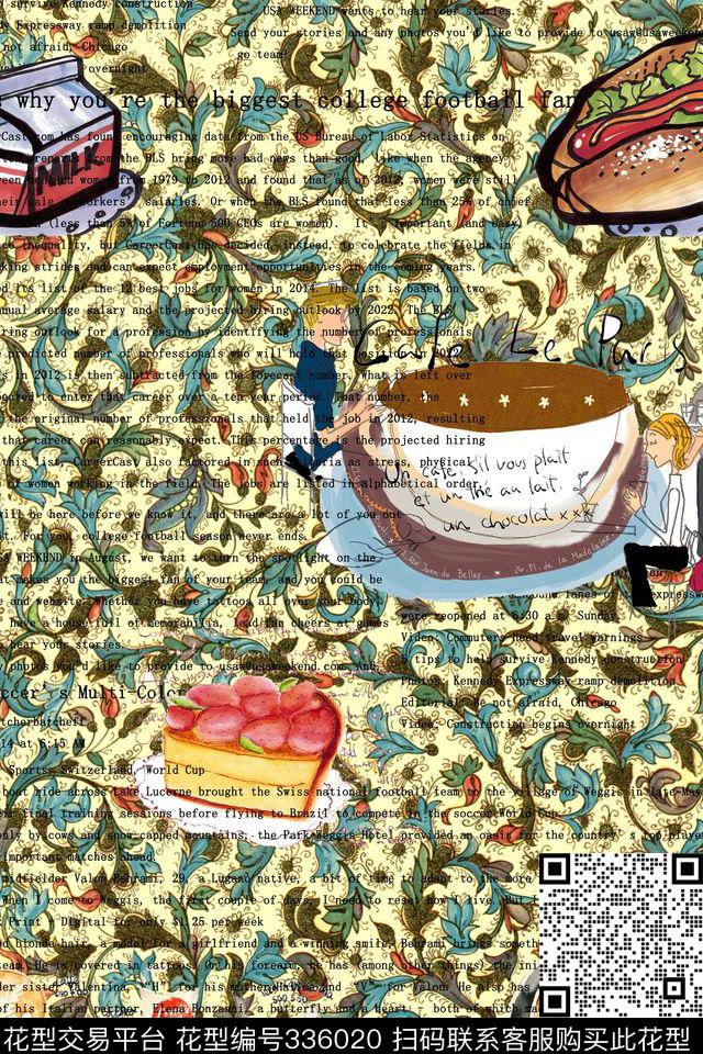 为艺术泼墨（写意）数码印花华亿平台下载（图片编号: 336020） - 瓦栏（Walan）