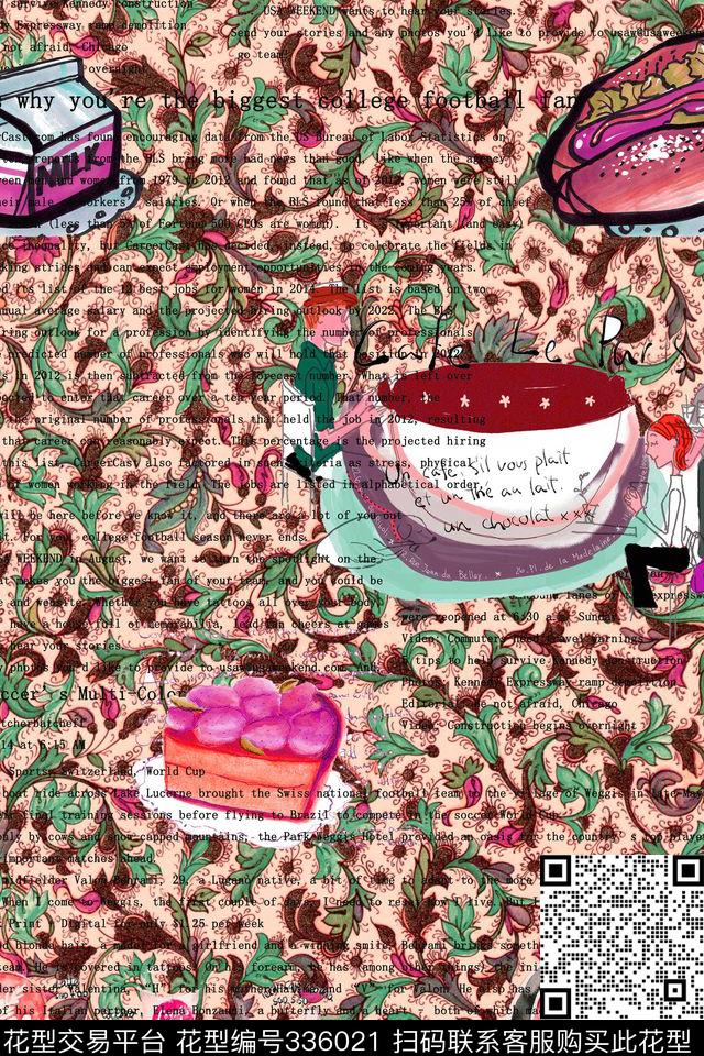 为艺术泼墨（写意）数码印花华亿平台下载（图片编号: 336021） - 瓦栏（Walan）