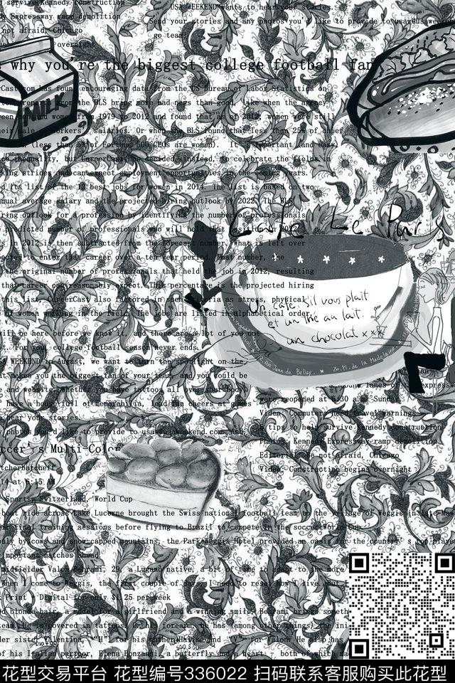 为艺术泼墨（写意）数码印花华亿平台下载（图片编号: 336022） - 瓦栏（Walan）