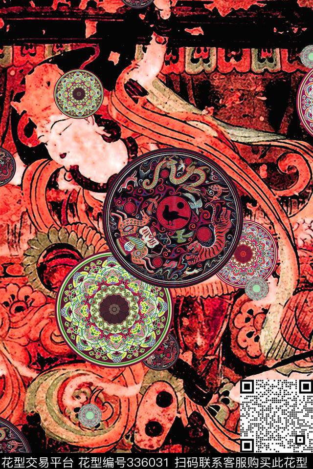 佩斯里卷草传统花纹纹样数码印花华亿平台下载（图片编号: 336031） - 瓦栏（Walan）