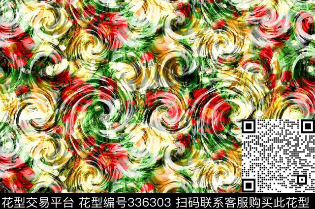 数码印花华亿平台下载（图片编号: 336303） - 瓦栏（Walan）