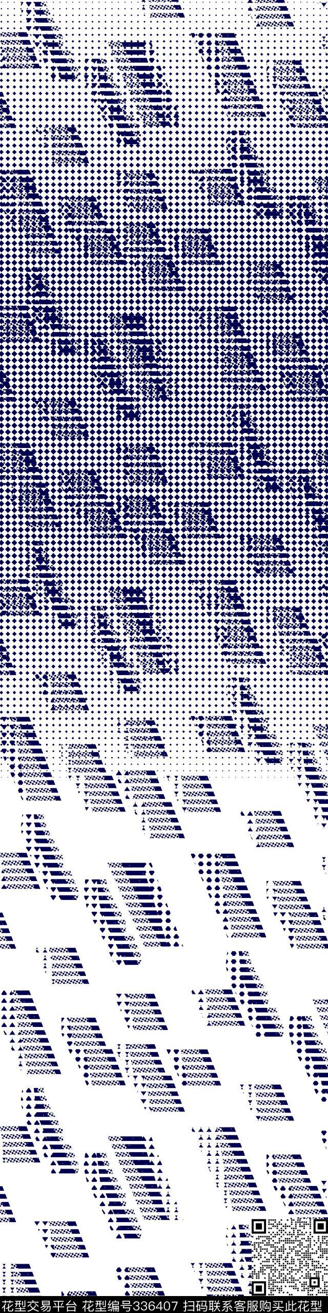 四方两方连续传统印花华亿平台下载（图片编号: 336407） - 瓦栏（Walan）