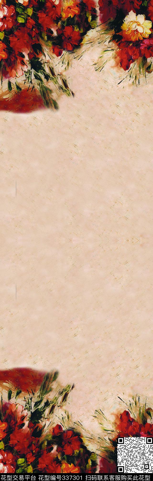 定位华亿平台数码印花华亿平台下载（图片编号: 337301） - 瓦栏（Walan）