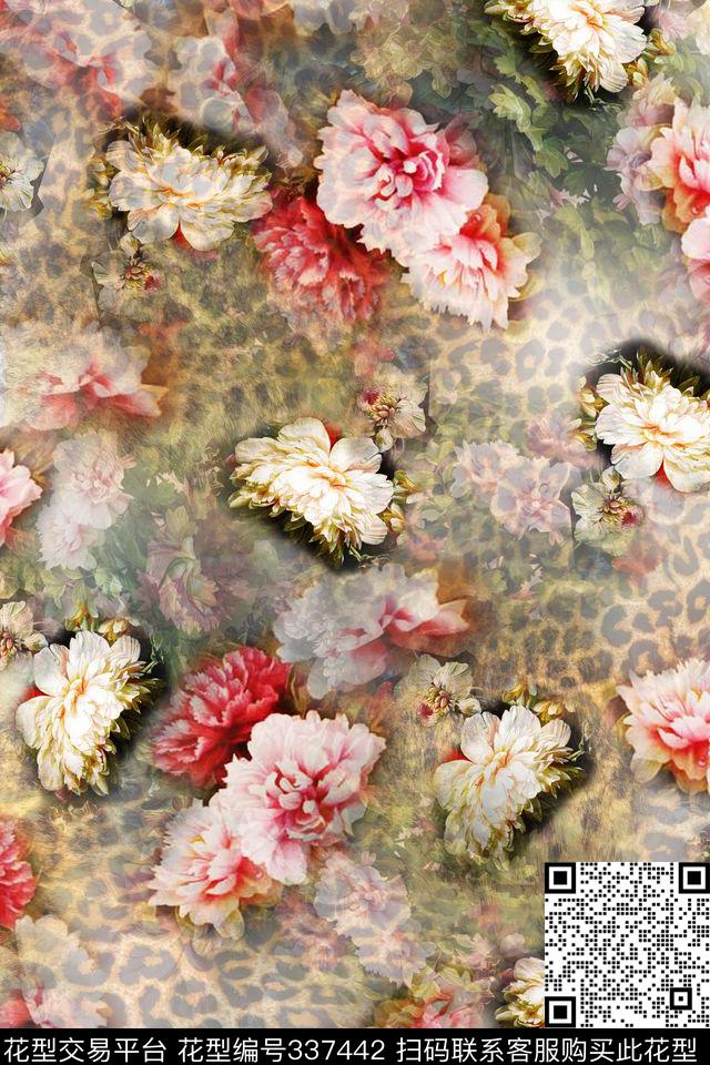 数码印花华亿平台下载（图片编号: 337442） - 瓦栏（Walan）